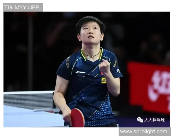 成都乒乓球队区域防守策略深度解析与实战应用探讨 成都乒乓球队区域防守策略深度解析与实战应用探讨