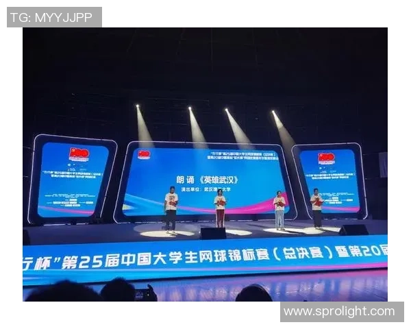 武汉网球队在总决赛中的意识表现分析与总结 武汉网球队在总决赛中的意识表现分析与总结