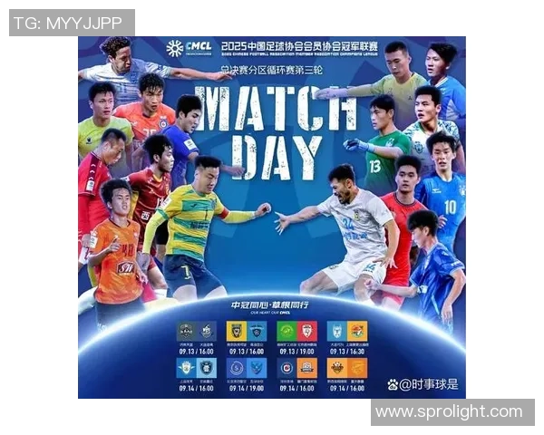 武汉羽毛球队以84分稳居联赛积分榜首位展现强大实力 武汉羽毛球队以84分稳居联赛积分榜首位展现强大实力