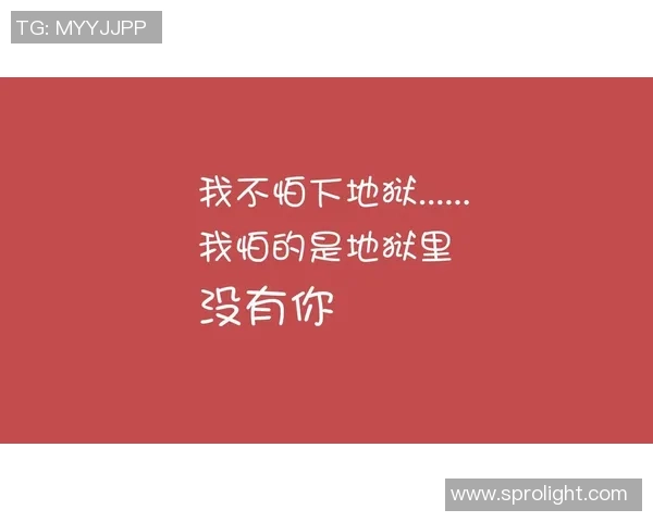 足球明星心声:那些让人心碎的伤感话语与背后的故事 足球明星心声:那些让人心碎的伤感话语与背后的故事